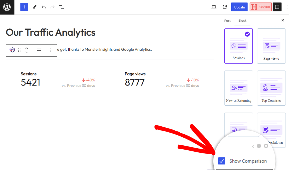 EM Site Insights block - show comparison